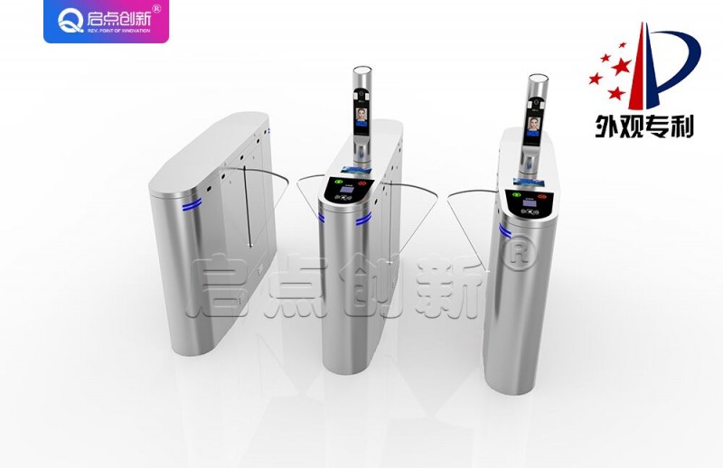 QQ图片20190624100917