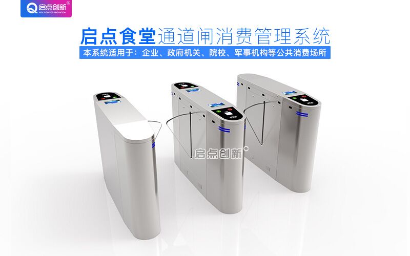 QQ图片20180731114609