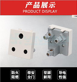 QQ浏览器截图20191204103304