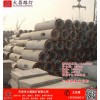天津汉沽600mm水泥基座厂家专业定制   