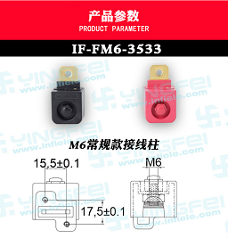 QQ浏览器截图20191130145143