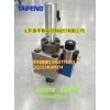 TLCF502WRCD1X双主动比例二通插装阀哪家好