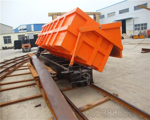 单侧曲轨侧卸式矿车 2