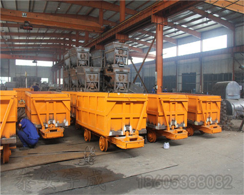 单侧曲轨侧卸式矿车 8