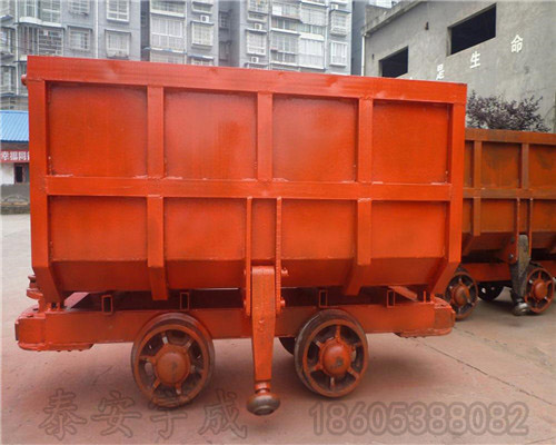 单侧曲轨侧卸式矿车 4