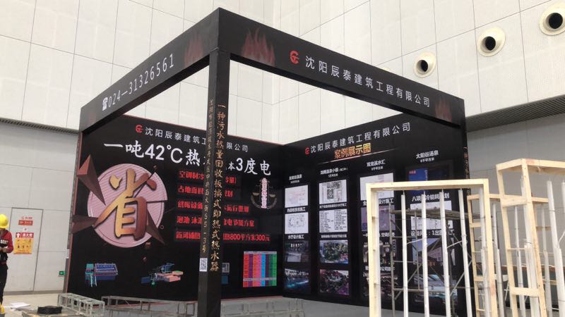 微信图片_20190513091403 - 副本 (3)