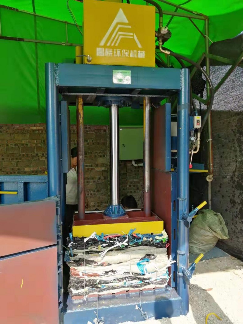 微信图片_20191221135142