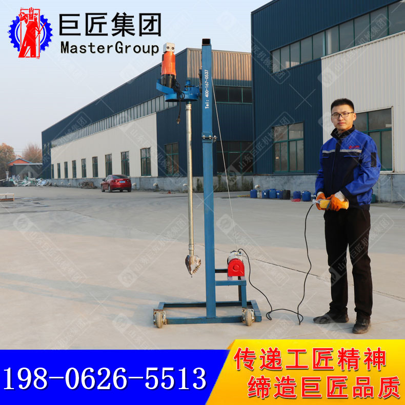 SJD-2B折叠式打井机 (1)