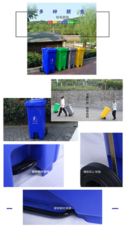 240中间脚踏-2100