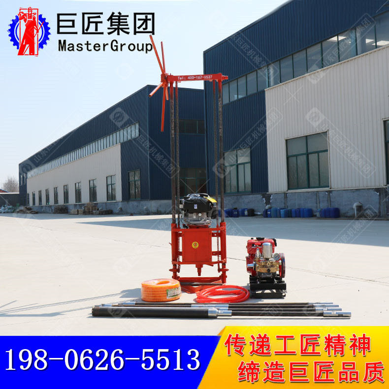 QZ-2B轻便取样钻机1