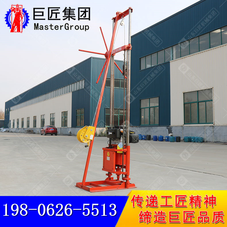 QZ-2CS卷扬机版汽油轻便取样钻机2