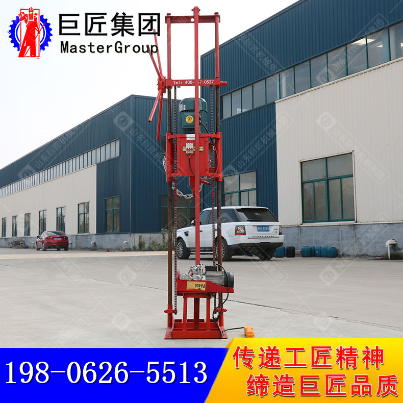 QZ-2DS轻便取样钻机3