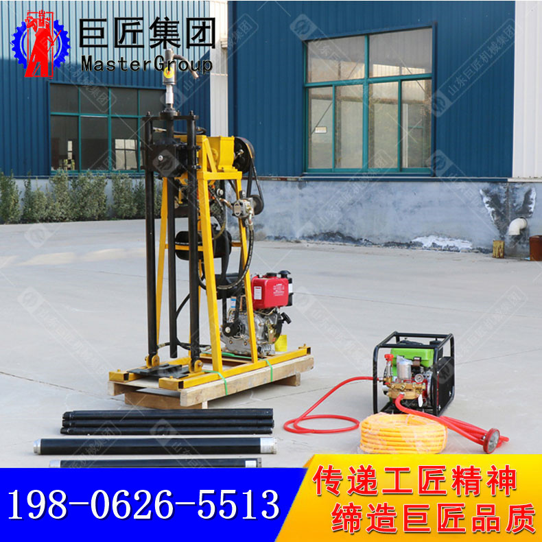 YQZ-50A轻便液压钻机 (2)