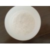 171263-26-6Lipopeptide棕榈酰六肽-12