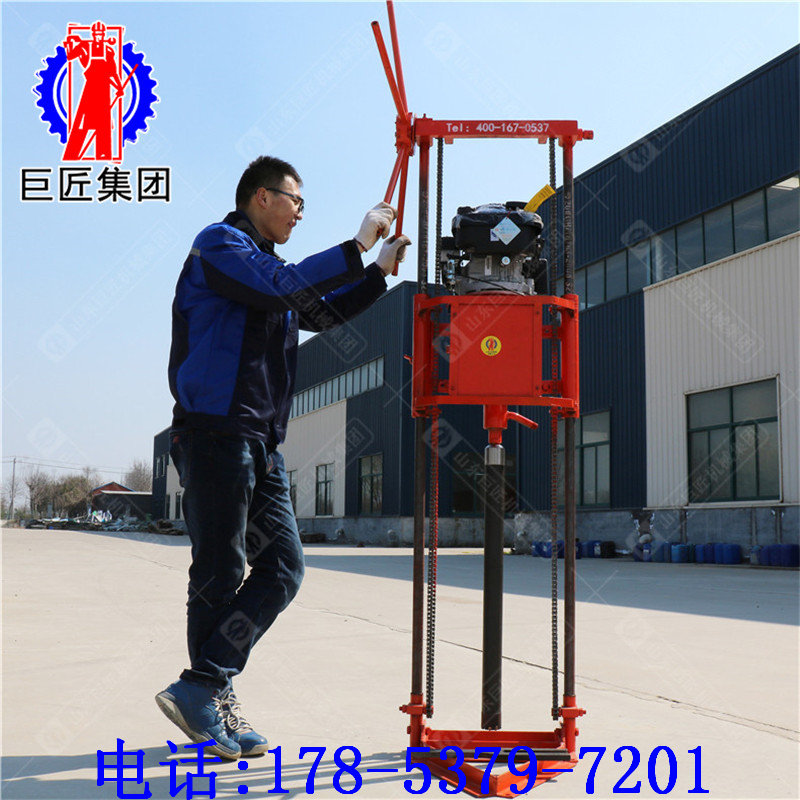 QZ-2B轻便取样钻机3