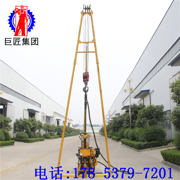 HZ-200Y液压钻机9