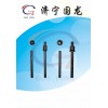  自进式锚杆 注浆锚杆 中空锚杆 国龙锚杆
