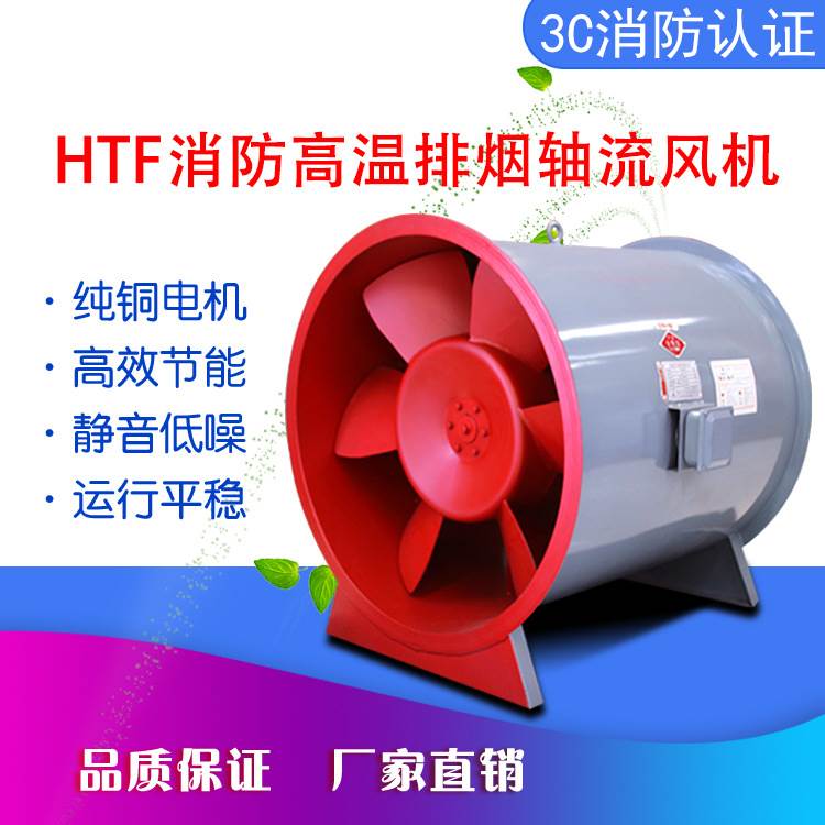 b_809802_201908141648552034