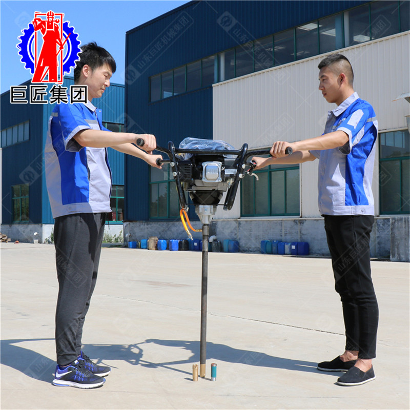 BXZ-2型双人背包钻机5