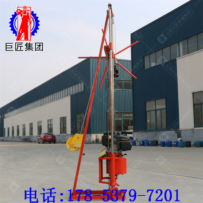 QZ-2CS卷扬机版汽油轻便取样钻机4