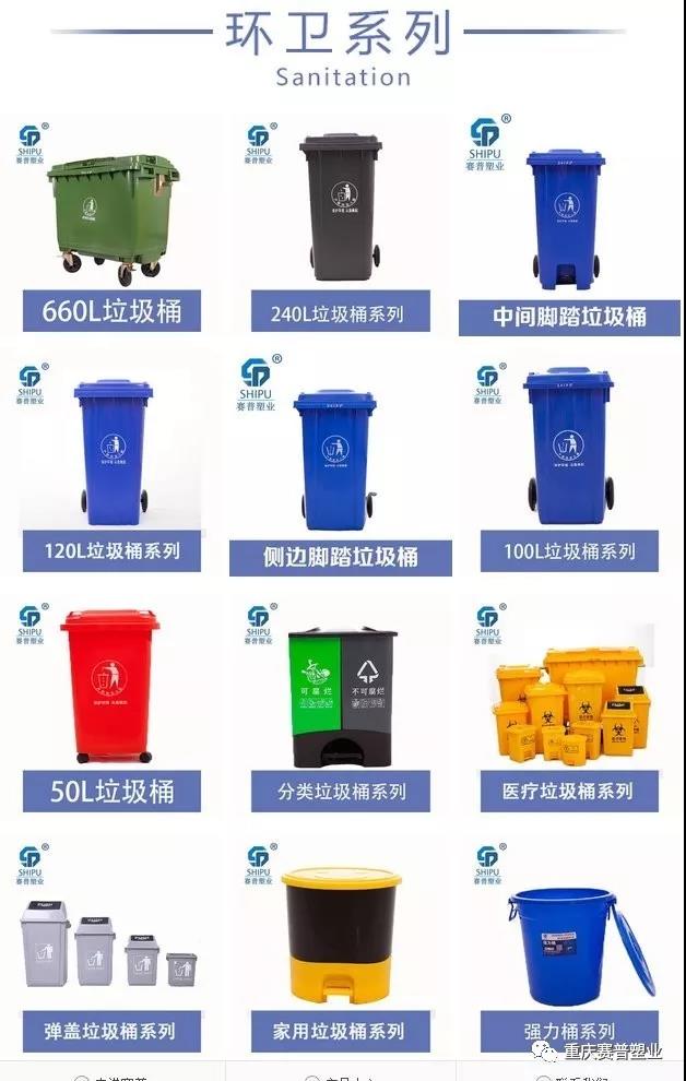 微信图片_20200407135521