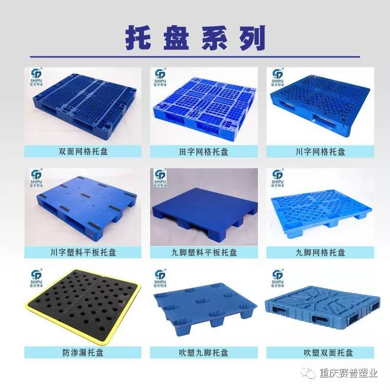 微信图片_20200407135358