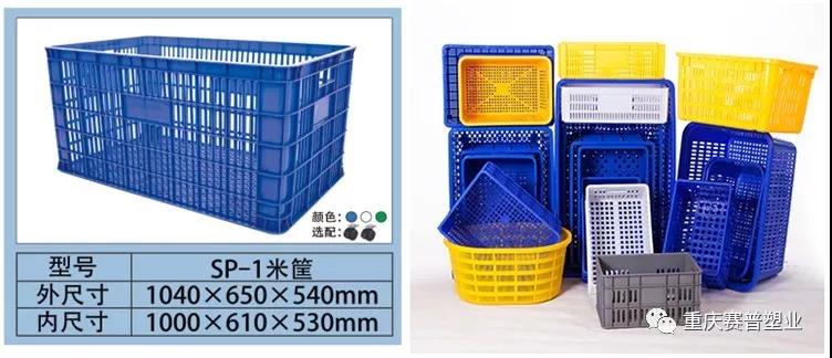 微信图片_20200407134909