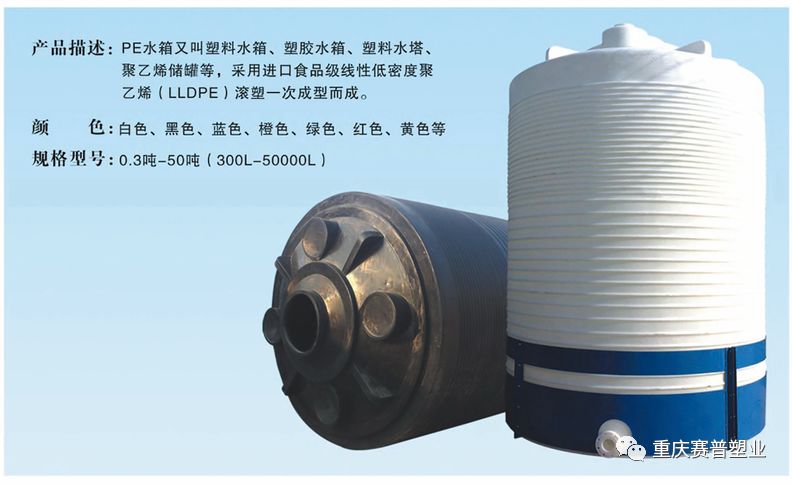 微信图片_20200407135119