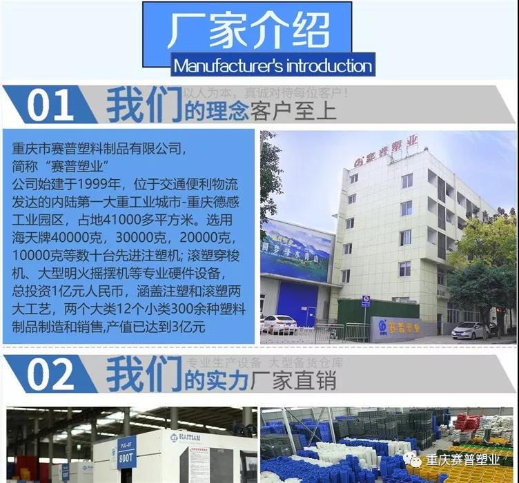 微信图片_20200407135019