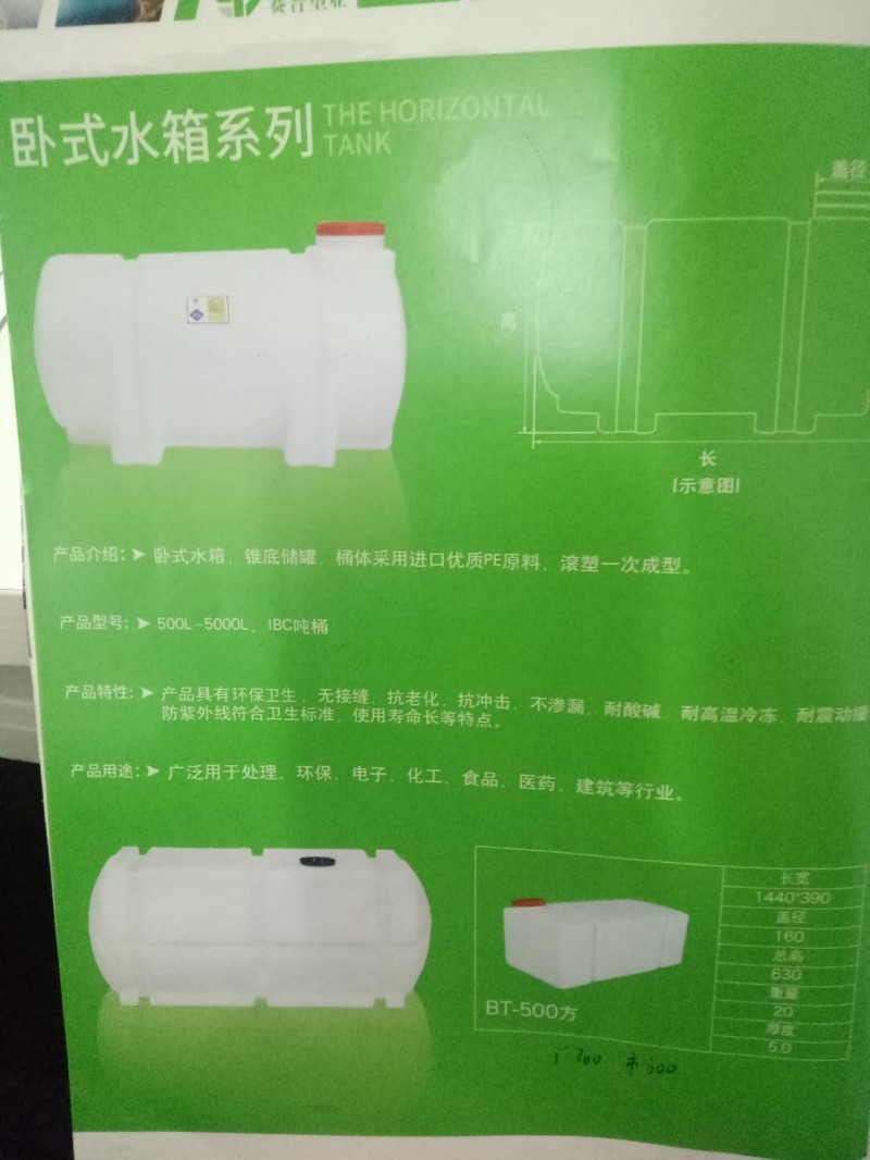 微信图片_20200413150925