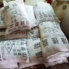 吸附甲醛专用活性炭空气净化用活性炭活性炭直销