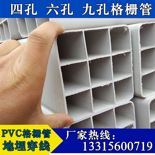 500 7有电话九孔