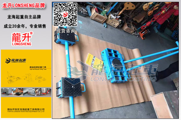 AKBK组合式搬运坦克车图片