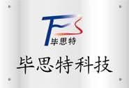 l形象北京毕思特联合科技有限公司