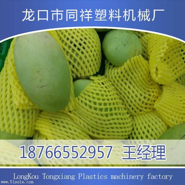 b_4235793_201810161040191926