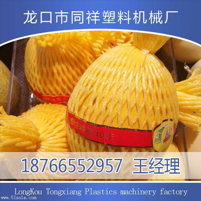 b_4235793_201810161020377789