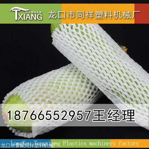 b_4235793_201905151638418658