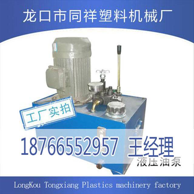 b_4235793_201905160919591334