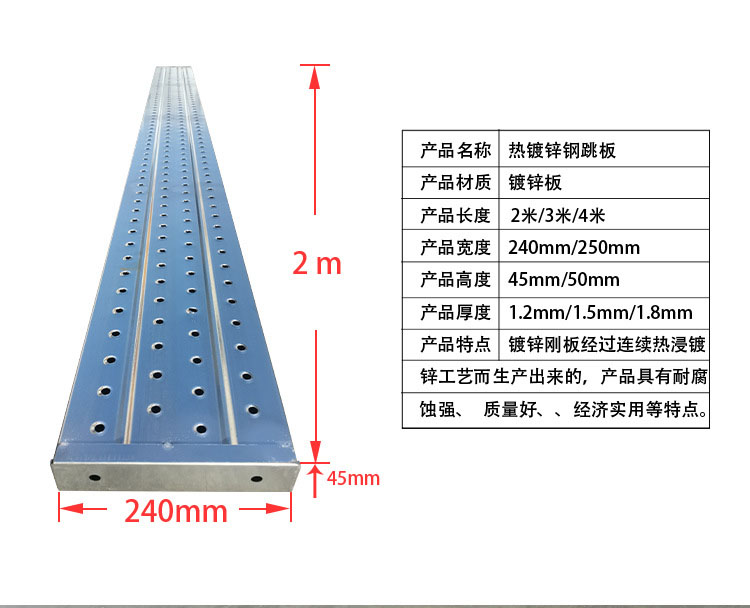 13845138555_1618897111