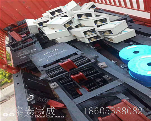 气动双向阻车器