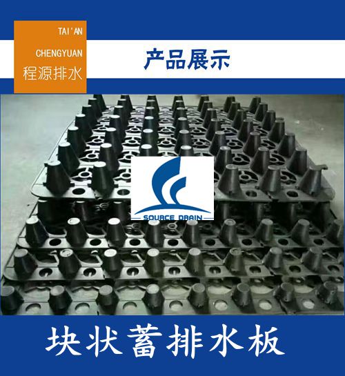 微信图片_202005041053452