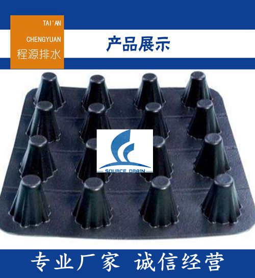 微信图片_202005041053456