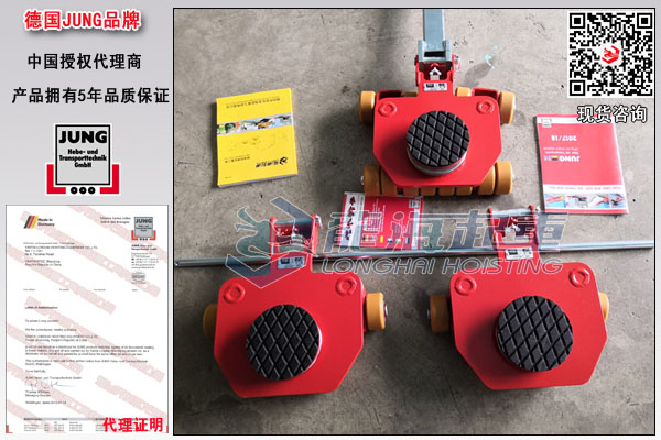 JLF万向坦克轮图片