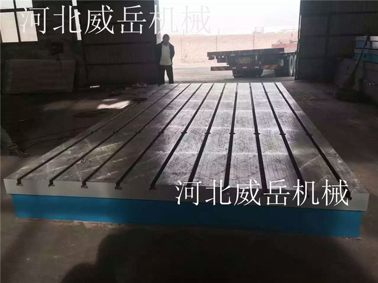 微信图片_20181115114152