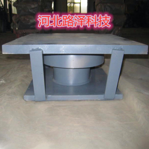 球形支座 (9)_副本