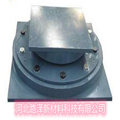 万向转动球型钢支座 (64)_副本