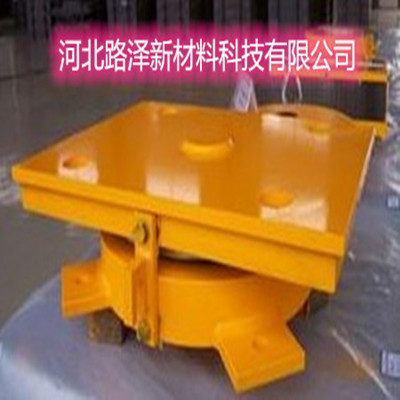 万向转动球型钢支座 (66)_副本