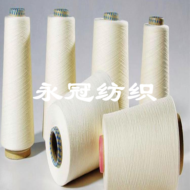 精梳粘棉纱