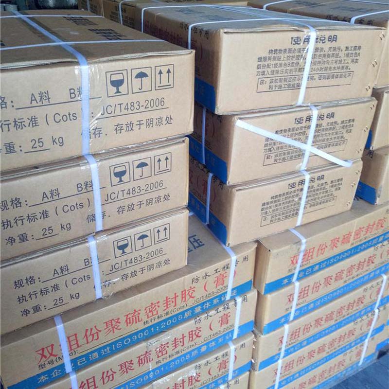 u=634801164,1373552162&fm=199&app=68&f=JPEG