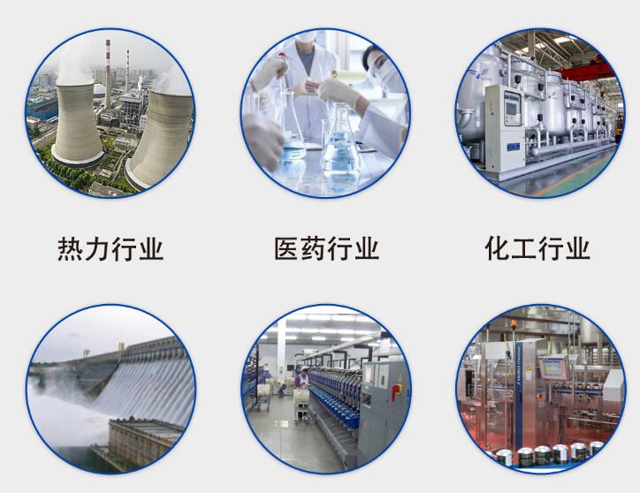 QQ截图20200622112704